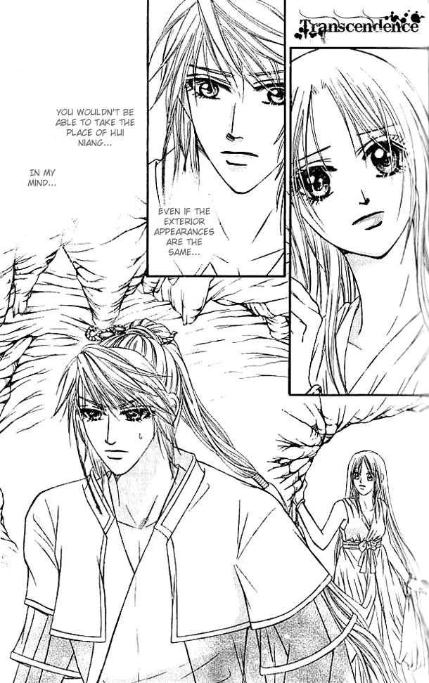Divine Melody Chapter 16.1 page 21 - Chapter 16.1: Everlasting Memories (Part 1)