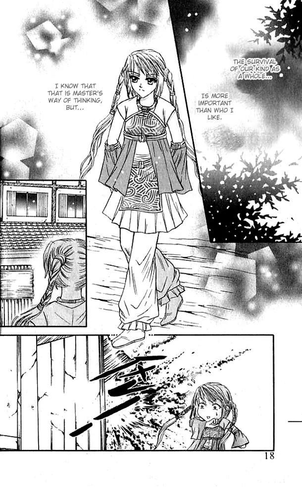 Divine Melody Chapter 16.1 page 22 - Chapter 16.1: Everlasting Memories (Part 1)