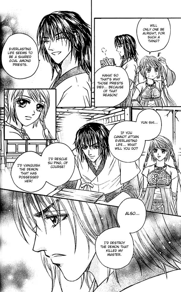 Divine Melody Chapter 16.1 page 24 - Chapter 16.1: Everlasting Memories (Part 1)