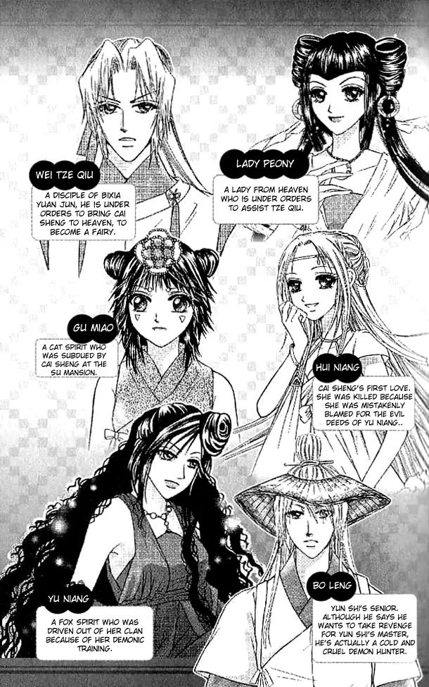 Divine Melody Chapter 16.1 page 7 - Chapter 16.1: Everlasting Memories (Part 1)