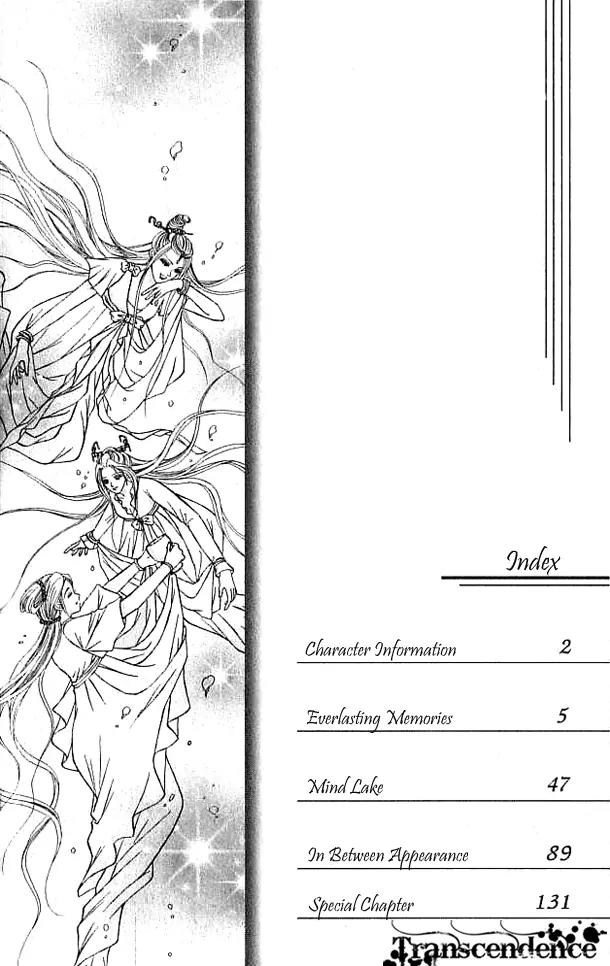Divine Melody Chapter 16.1 page 8 - Chapter 16.1: Everlasting Memories (Part 1)