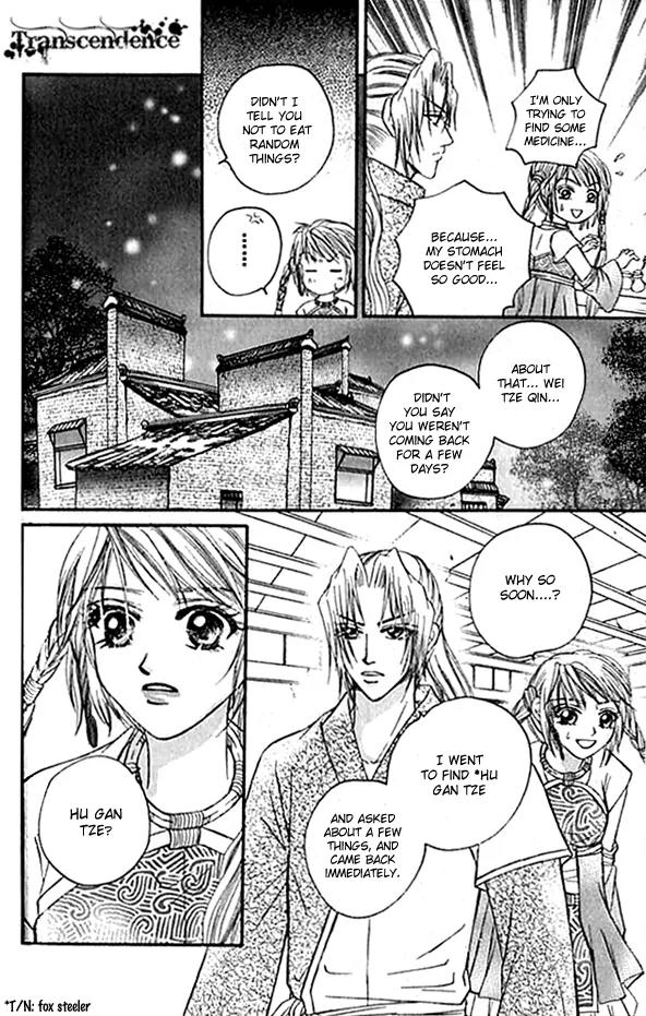 Divine Melody Chapter 16.2 page 10 - Chapter 16.2: Everlasting Memories (Part 2)