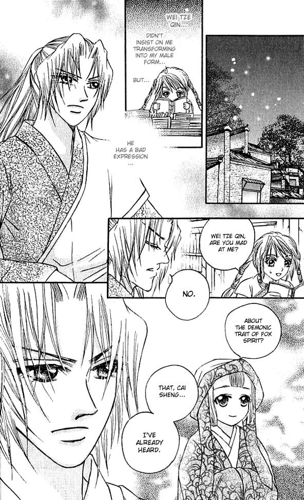 Divine Melody Chapter 16.2 page 12 - Chapter 16.2: Everlasting Memories (Part 2)