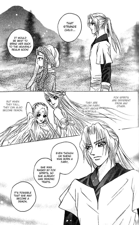 Divine Melody Chapter 16.2 page 13 - Chapter 16.2: Everlasting Memories (Part 2)