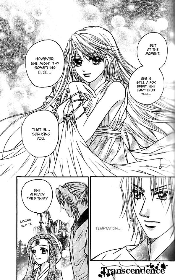 Divine Melody Chapter 16.2 page 15 - Chapter 16.2: Everlasting Memories (Part 2)