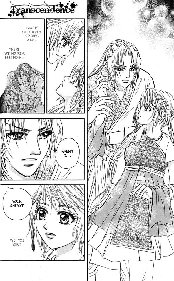 Divine Melody Chapter 16.2 page 18 - Chapter 16.2: Everlasting Memories (Part 2)