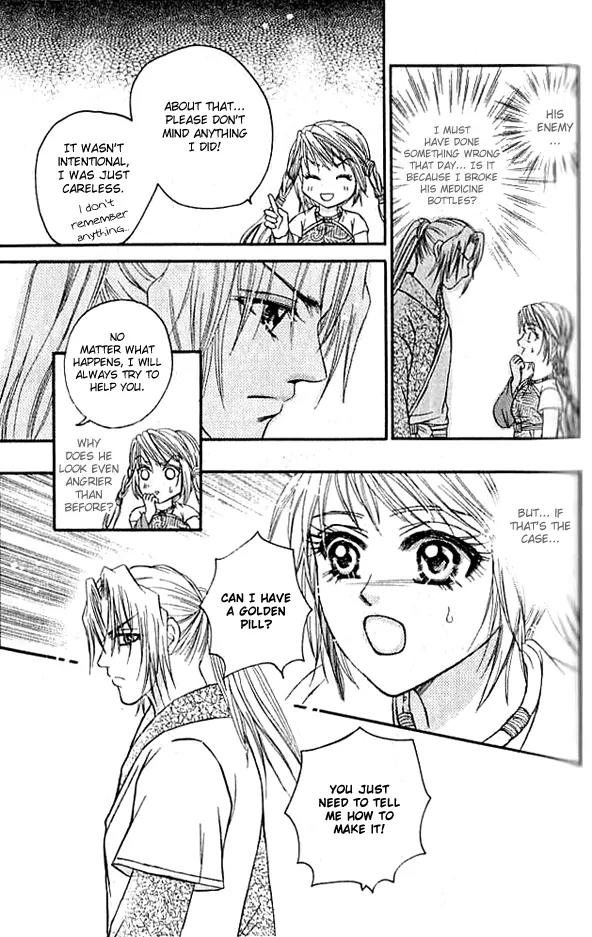 Divine Melody Chapter 16.2 page 19 - Chapter 16.2: Everlasting Memories (Part 2)