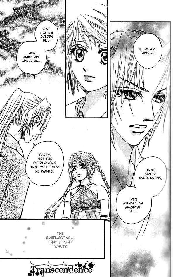 Divine Melody Chapter 16.2 page 21 - Chapter 16.2: Everlasting Memories (Part 2)