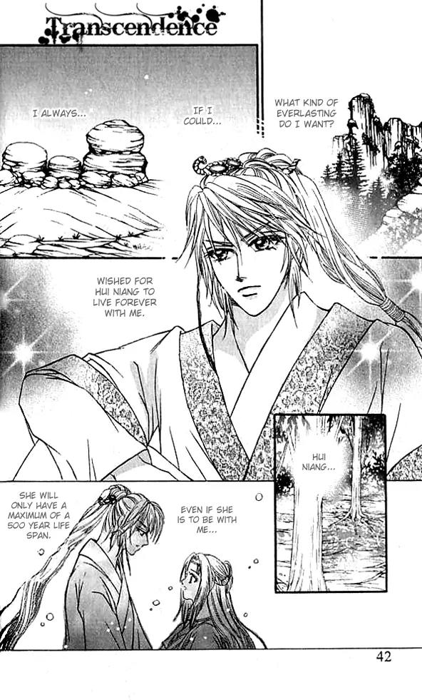 Divine Melody Chapter 16.2 page 22 - Chapter 16.2: Everlasting Memories (Part 2)