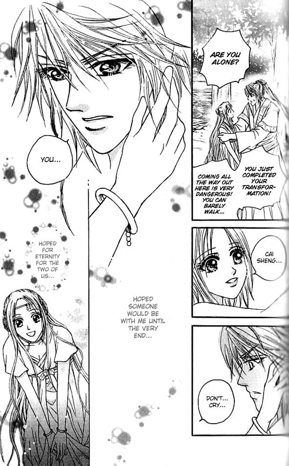 Divine Melody Chapter 16.2 page 25 - Chapter 16.2: Everlasting Memories (Part 2)