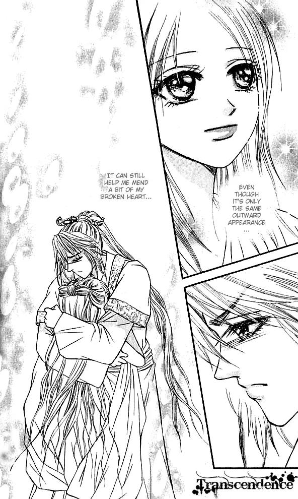 Divine Melody Chapter 16.2 page 26 - Chapter 16.2: Everlasting Memories (Part 2)