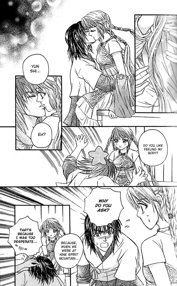 Divine Melody Chapter 16.2 page 3 - Chapter 16.2: Everlasting Memories (Part 2)