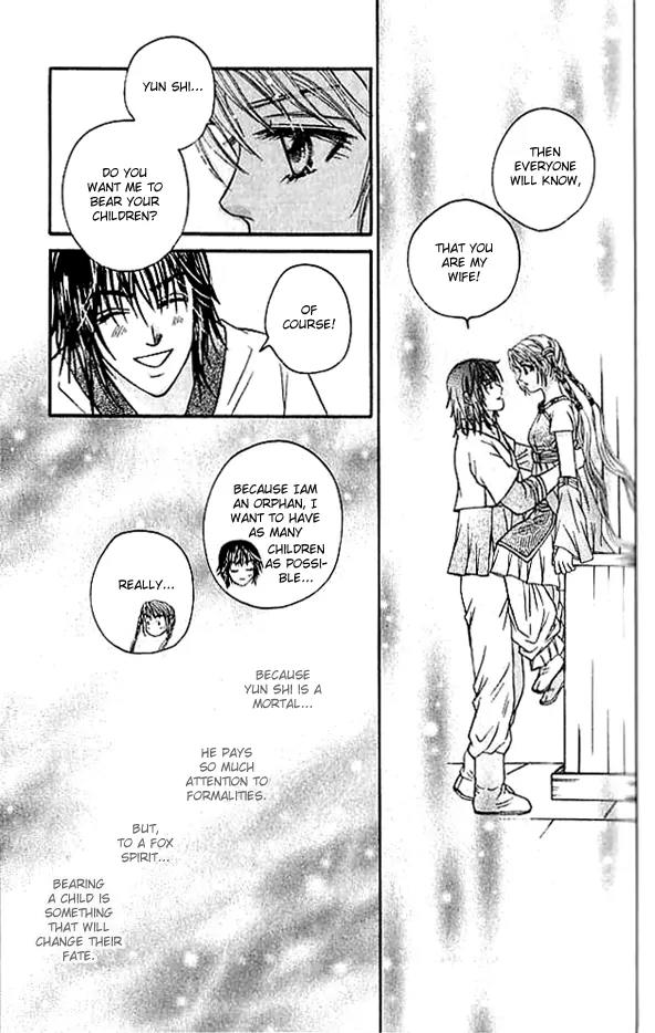 Divine Melody Chapter 16.2 page 5 - Chapter 16.2: Everlasting Memories (Part 2)