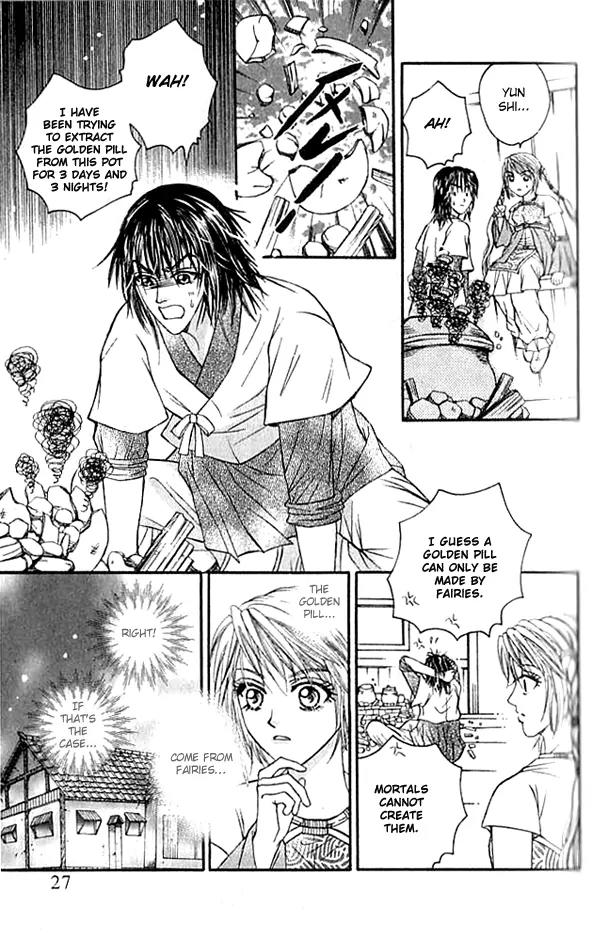 Divine Melody Chapter 16.2 page 7 - Chapter 16.2: Everlasting Memories (Part 2)