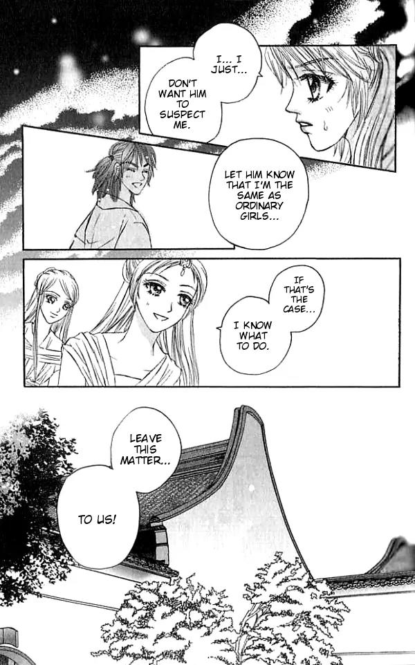 Divine Melody Chapter 17 page 20 - Chapter 17: Mind Lake