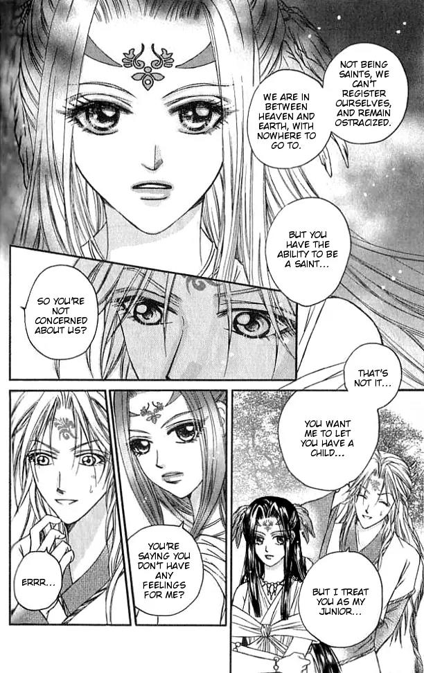 Divine Melody Chapter 18.5 page 11 - Chapter 18.5: Wanderer Of The Saint World