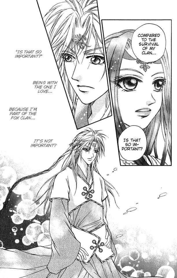 Divine Melody Chapter 18.5 page 12 - Chapter 18.5: Wanderer Of The Saint World