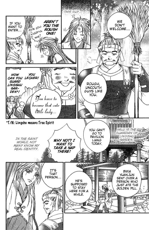 Divine Melody Chapter 18.5 page 13 - Chapter 18.5: Wanderer Of The Saint World