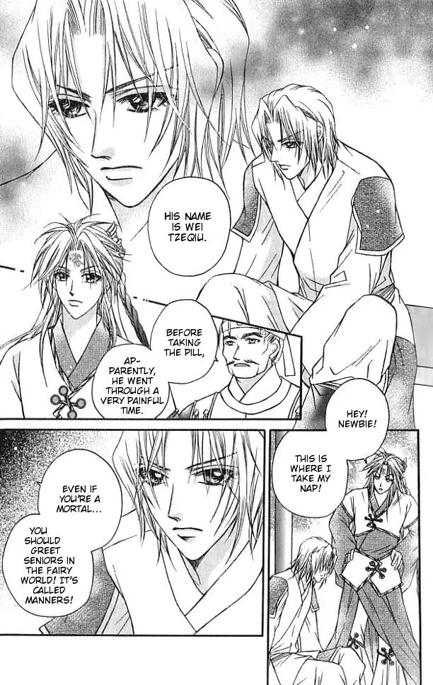 Divine Melody Chapter 18.5 page 14 - Chapter 18.5: Wanderer Of The Saint World
