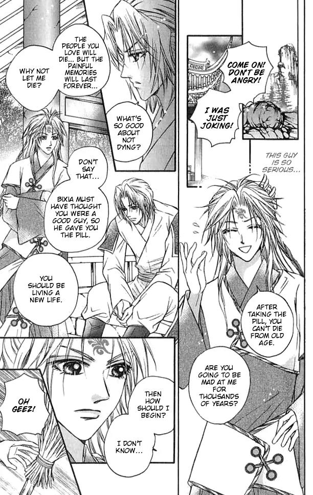 Divine Melody Chapter 18.5 page 16 - Chapter 18.5: Wanderer Of The Saint World