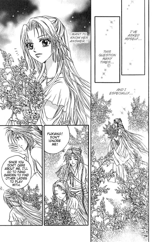 Divine Melody Chapter 18.5 page 18 - Chapter 18.5: Wanderer Of The Saint World