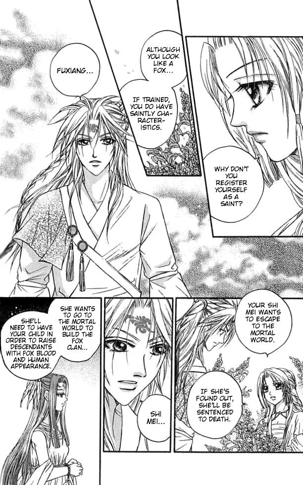 Divine Melody Chapter 18.5 page 19 - Chapter 18.5: Wanderer Of The Saint World
