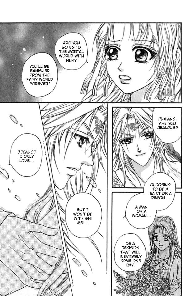 Divine Melody Chapter 18.5 page 20 - Chapter 18.5: Wanderer Of The Saint World