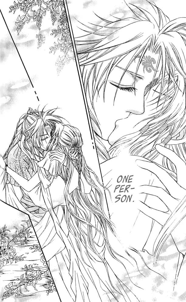 Divine Melody Chapter 18.5 page 21 - Chapter 18.5: Wanderer Of The Saint World