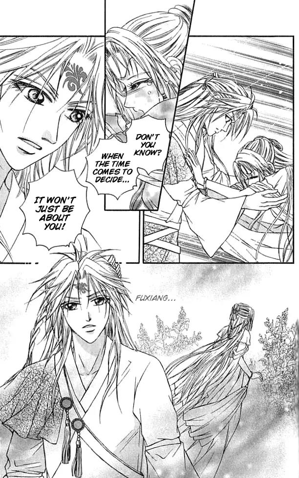 Divine Melody Chapter 18.5 page 22 - Chapter 18.5: Wanderer Of The Saint World