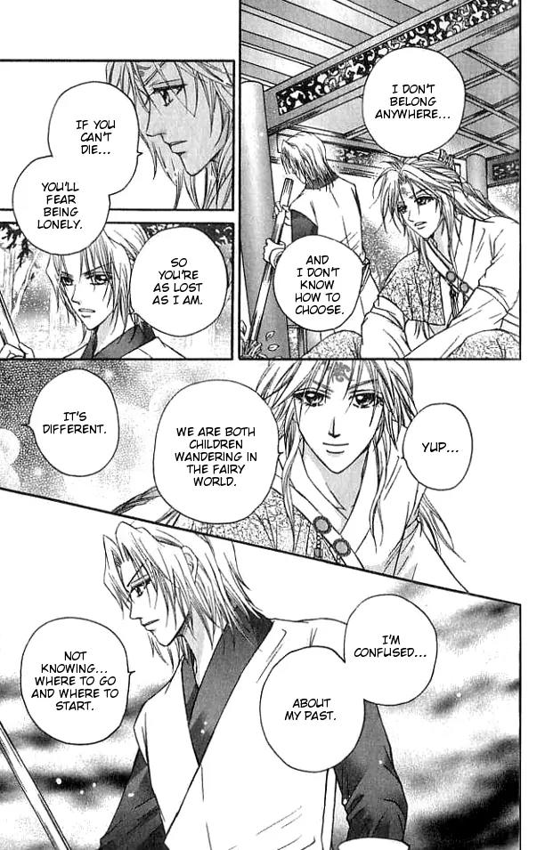 Divine Melody Chapter 18.5 page 24 - Chapter 18.5: Wanderer Of The Saint World
