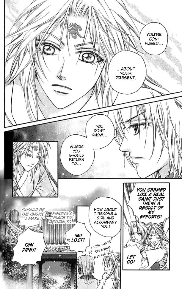 Divine Melody Chapter 18.5 page 25 - Chapter 18.5: Wanderer Of The Saint World