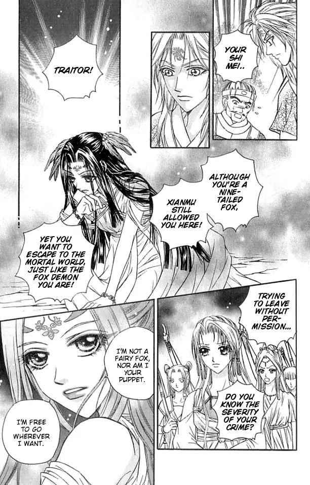 Divine Melody Chapter 18.5 page 26 - Chapter 18.5: Wanderer Of The Saint World