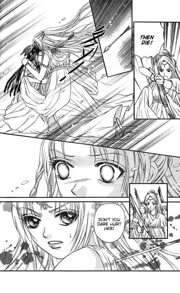 Divine Melody Chapter 18.5 page 27 - Chapter 18.5: Wanderer Of The Saint World