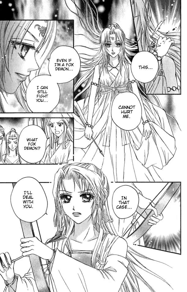 Divine Melody Chapter 18.5 page 28 - Chapter 18.5: Wanderer Of The Saint World