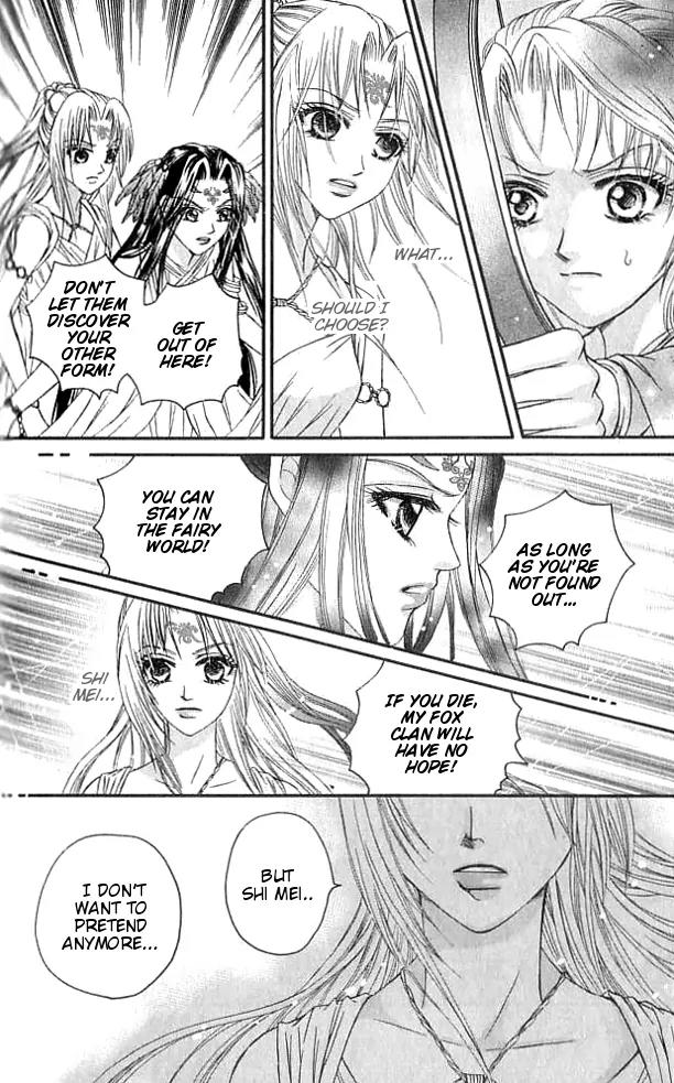 Divine Melody Chapter 18.5 page 29 - Chapter 18.5: Wanderer Of The Saint World