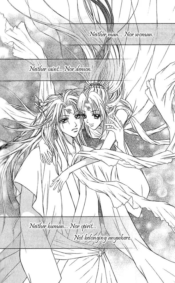 Divine Melody Chapter 18.5 page 3 - Chapter 18.5: Wanderer Of The Saint World