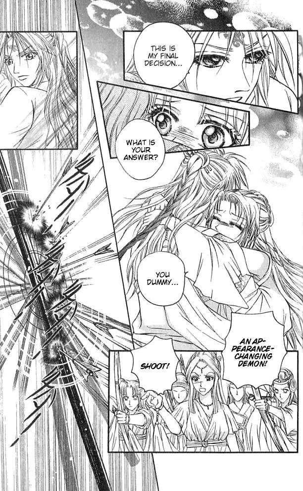 Divine Melody Chapter 18.5 page 32 - Chapter 18.5: Wanderer Of The Saint World