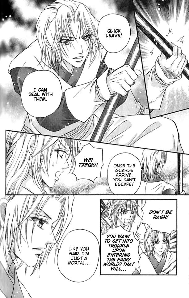 Divine Melody Chapter 18.5 page 33 - Chapter 18.5: Wanderer Of The Saint World