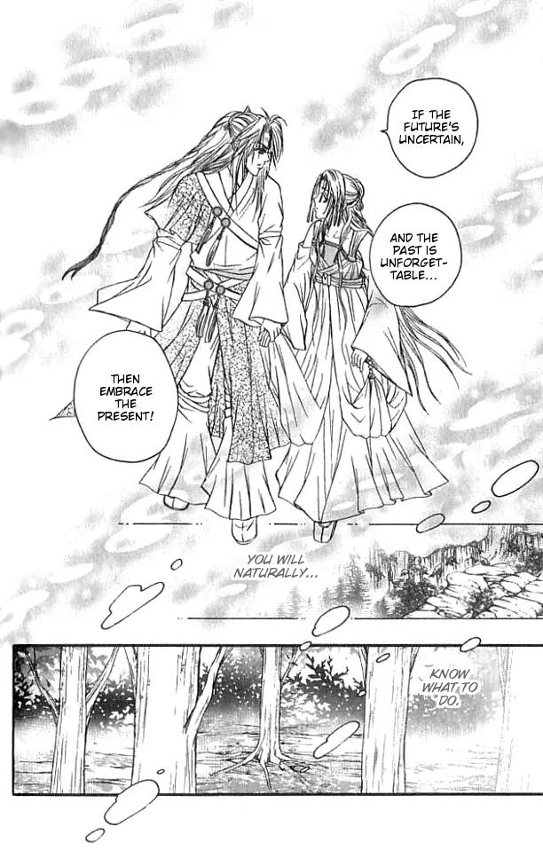 Divine Melody Chapter 18.5 page 35 - Chapter 18.5: Wanderer Of The Saint World