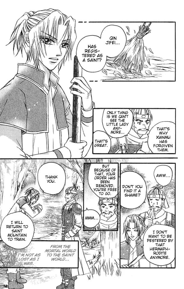 Divine Melody Chapter 18.5 page 36 - Chapter 18.5: Wanderer Of The Saint World