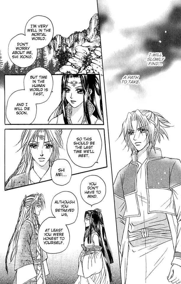 Divine Melody Chapter 18.5 page 37 - Chapter 18.5: Wanderer Of The Saint World