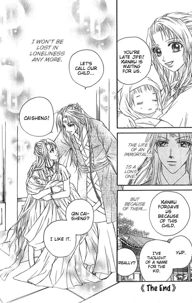 Divine Melody Chapter 18.5 page 39 - Chapter 18.5: Wanderer Of The Saint World
