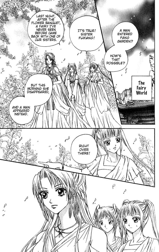 Divine Melody Chapter 18.5 page 4 - Chapter 18.5: Wanderer Of The Saint World