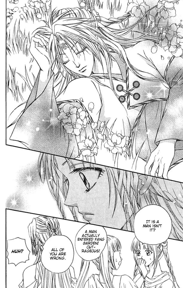 Divine Melody Chapter 18.5 page 5 - Chapter 18.5: Wanderer Of The Saint World