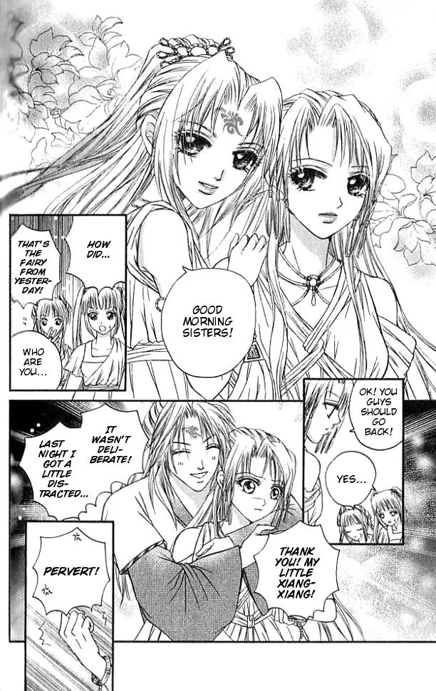 Divine Melody Chapter 18.5 page 7 - Chapter 18.5: Wanderer Of The Saint World