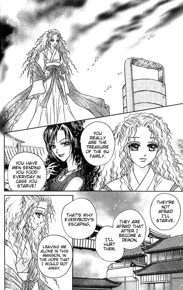 Divine Melody Chapter 18 page 15 - Chapter 18: In Between Appearances