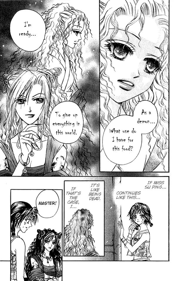 Divine Melody Chapter 18 page 16 - Chapter 18: In Between Appearances