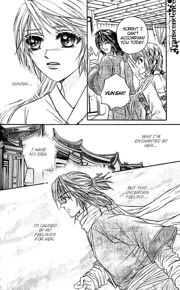 Divine Melody Chapter 18 page 29 - Chapter 18: In Between Appearances