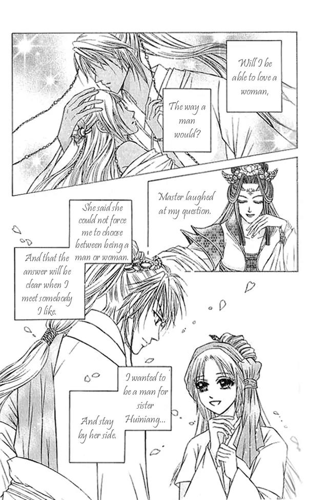 Divine Melody Chapter 18 page 4 - Chapter 18: In Between Appearances