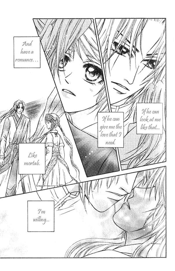 Divine Melody Chapter 18 page 6 - Chapter 18: In Between Appearances
